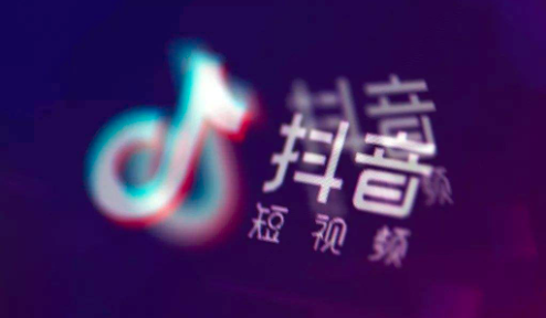 抖音企業(yè)認證藍V后私信自動回復需要注意的幾點！