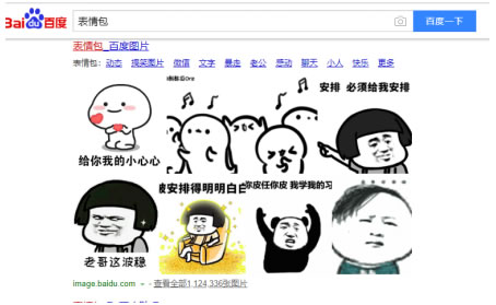 抖音短視頻的的三個(gè)技巧！