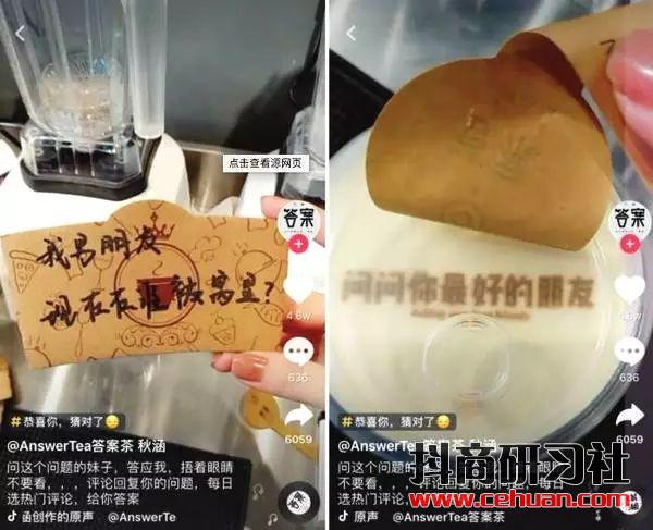 商夢網(wǎng)?！抖兑艟仃嚑I銷》，抖音最全賺錢法則
