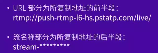 抖音游戲直播開(kāi)通指南
