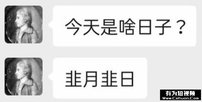 揭秘靠賣蟹券狂賺入20w的收割盤，別再被騙了！