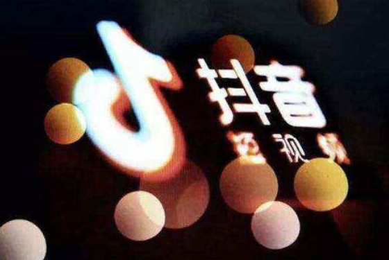 短視頻運(yùn)營(yíng)關(guān)于漲粉的小技巧 - 策幻網(wǎng)