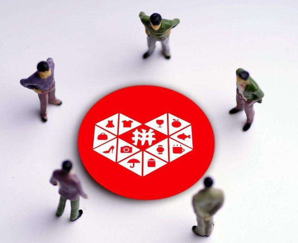 拼多多站外推廣平臺哪個好 拼多多站外推廣可靠嗎 - 策幻網(wǎng)