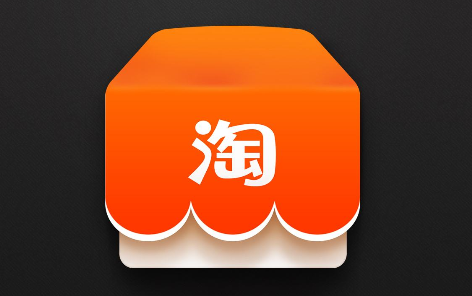 淘寶助理下線了嗎 淘寶助理下線要用哪個軟件 - 策幻網(wǎng)
