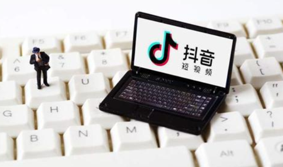 抖音怎么注銷賬號 抖音注銷賬號后多久可以再注冊 - 策幻網(wǎng)