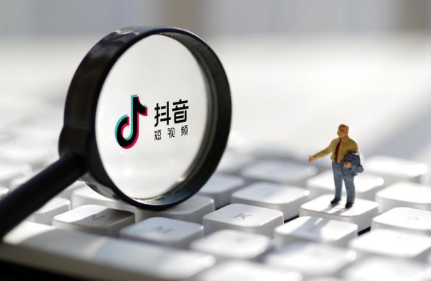 抖音購(gòu)物車在哪里 抖音購(gòu)物車功能如何開通 - 策幻網(wǎng)