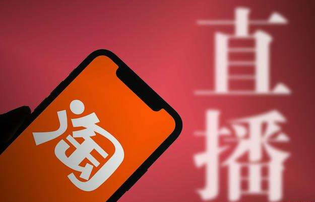 阿里巴巴1688是什么平臺(tái) 阿里巴巴1688貨源批發(fā)官網(wǎng)有假貨嗎 - 策幻網(wǎng)