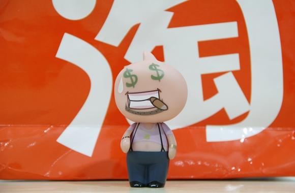 淘工廠怎么運營 淘工廠直營店的東西質(zhì)量怎么樣 - 策幻網(wǎng)