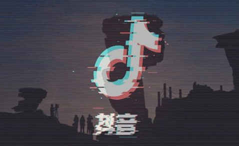 抖音怎么改名 抖音改名字怎么改不過來(lái) - 策幻網(wǎng)