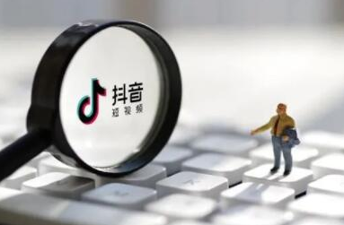 抖音蹭熱度怎么蹭 怎么知道自己蹭熱榜成功了 - 策幻網(wǎng)