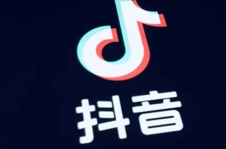 抖音怎么舉報 抖音舉報人會被對方知道嗎 - 策幻網(wǎng)