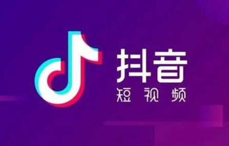 怎么刪除抖音作品 抖音發(fā)的作品刪除后還能找回嗎 - 策幻網(wǎng)