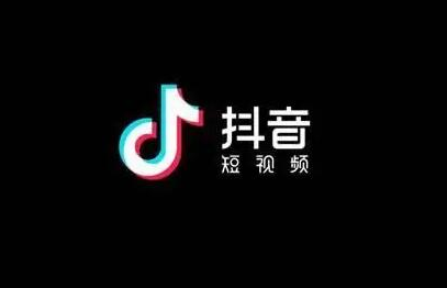 抖音粉絲團到16級需要多久 抖音粉絲團怎么建團 - 策幻網(wǎng)