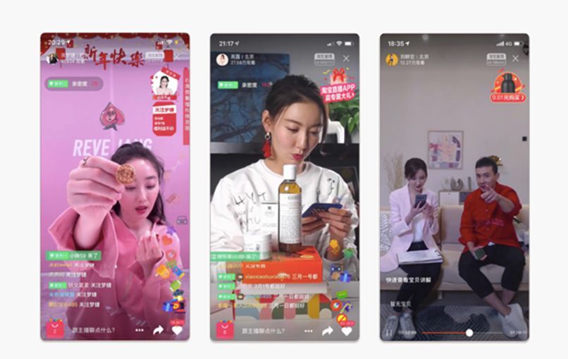 抖音解密額度不通過(guò) 抖音解密額度限制是什么意思 - 策幻網(wǎng)
