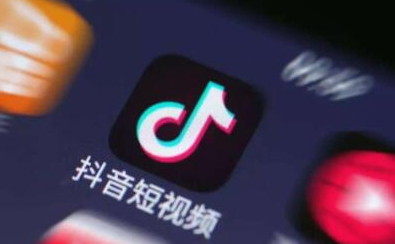 抖音訂單解密額度申請(qǐng)理由 抖音訂單沒(méi)有顯示該怎么辦 - 策幻網(wǎng)