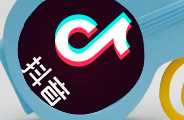 抖音哪個類目保證金最少 抖音保證金在哪里看 - 策幻網(wǎng)