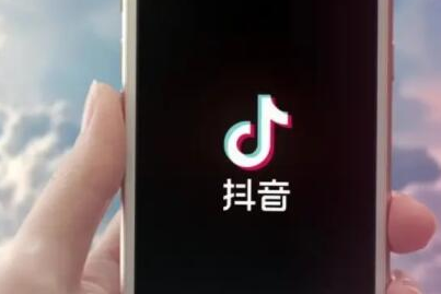 抖音酒類20萬(wàn)保證金是真的嗎 抖音小店白酒的保證金 - 策幻網(wǎng)
