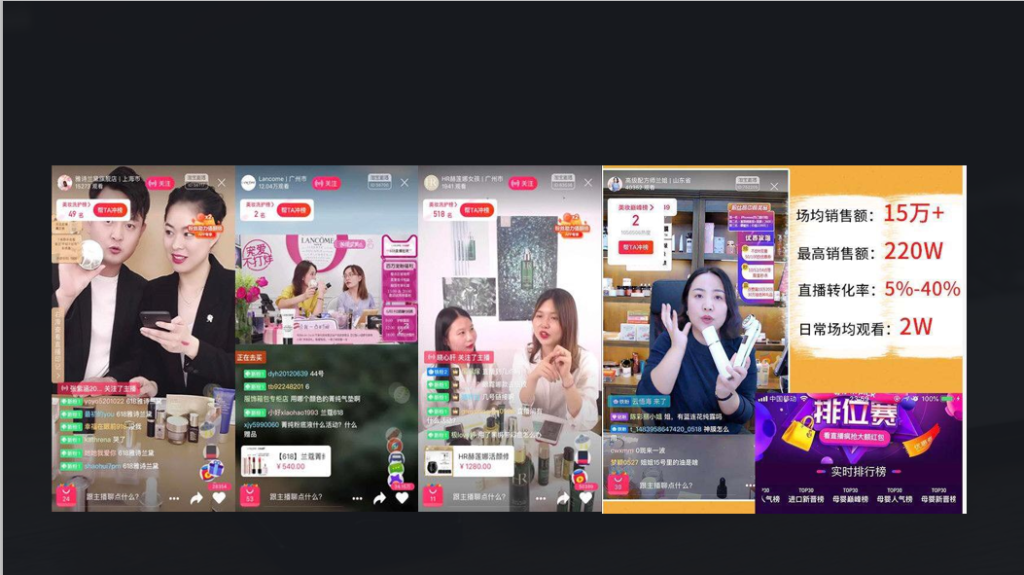 抖音小店體驗分怎么刷 抖音小店體驗分多久更新一次 - 策幻網(wǎng)