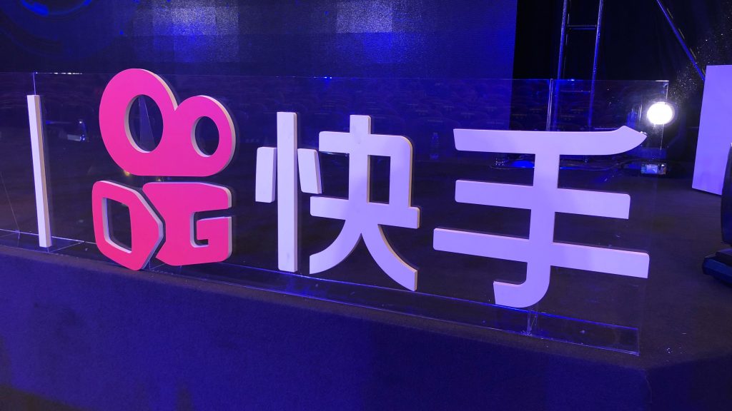 快手短劇合作模式有哪些 快手短劇合作渠道怎么找 - 策幻網(wǎng)