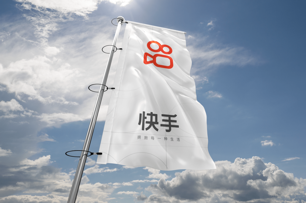 快手視頻版權(quán)問題 快手視頻收益怎么算 - 策幻網(wǎng)