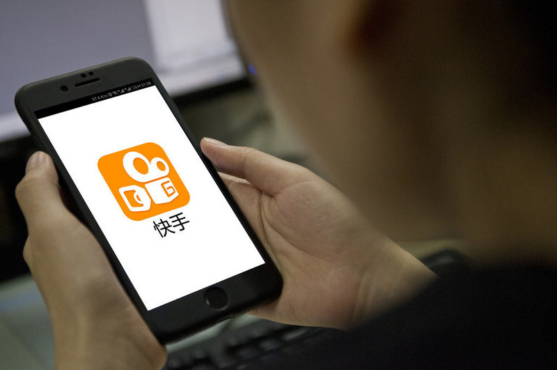 快手視頻合作是什么 快手視頻剪輯怎么做不違規(guī) - 策幻網(wǎng)