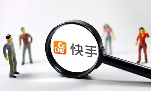 快手版權(quán)問(wèn)題什么意思 快手怎么賺錢(qián) - 策幻網(wǎng)