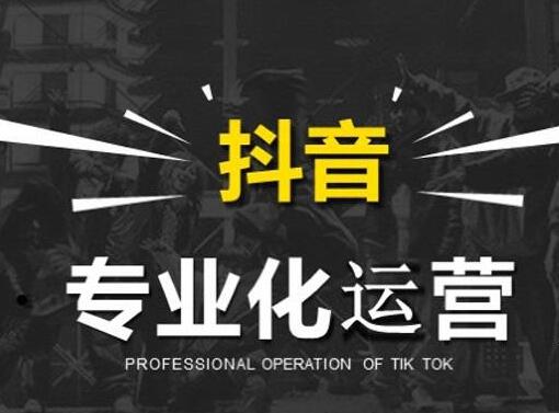 抖音無貨源店鋪需要多少粉絲才能開 抖音小店需要交保證金嗎 - 策幻網(wǎng)