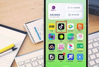 抖音圖文怎么不自動(dòng)翻頁 抖音自動(dòng)彈出廣告怎么取消 - 策幻網(wǎng)