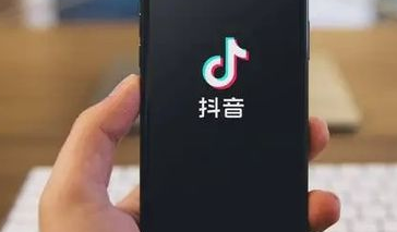 抖音視頻前輯版權(quán)多少錢 抖音視頻是鏡像嗎 - 策幻網(wǎng)