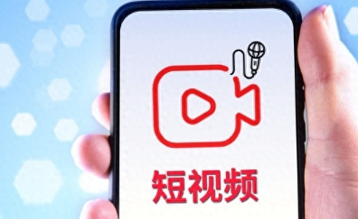 短視頻帶貨真的能賺到錢嗎 短視頻帶貨怎么做原創(chuàng)視頻 - 策幻網(wǎng)