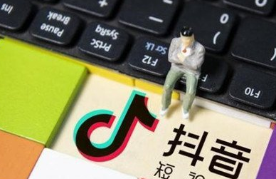 抖音變現(xiàn)的正確邏輯是什么 抖音視頻號怎么變現(xiàn) - 策幻網(wǎng)