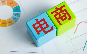 抖音開店有幾種類型 抖音開店要什么標(biāo)準(zhǔn) - 策幻網(wǎng)