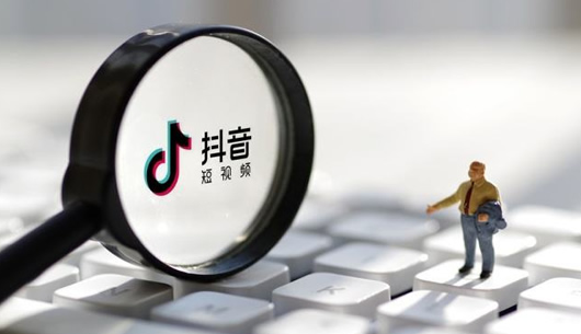 抖音直播違規(guī)詞語匯總 如何做抖音推廣 - 策幻網(wǎng)