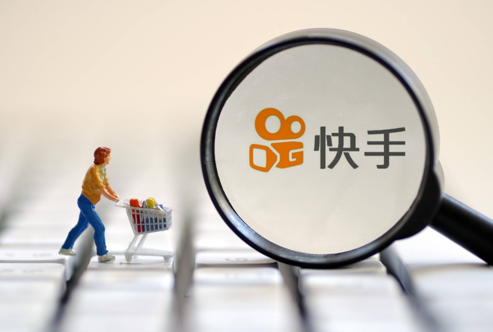 快手短視頻帶貨教程新手入門(mén),手把手教學(xué) - 策幻網(wǎng)