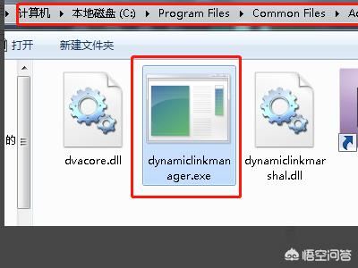 Adobe premiere不能導(dǎo)出視頻？