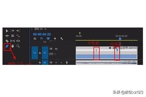 pr放慢視頻速度的幾種方法？