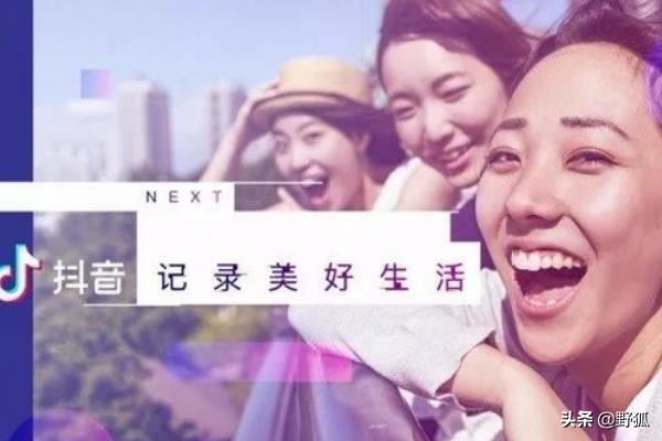 抖音原創(chuàng)音樂怎么弄？