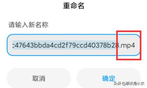 怎樣視頻轉(zhuǎn)音頻？