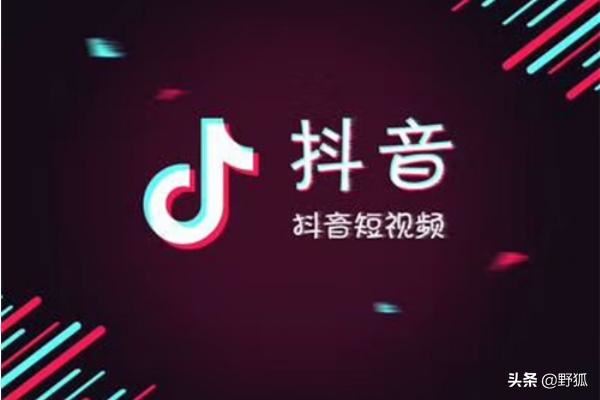 抖音原創(chuàng)音樂怎么弄？