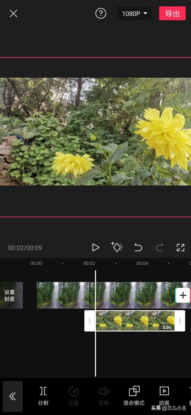 剪映中怎么替換視頻中的部分圖片？