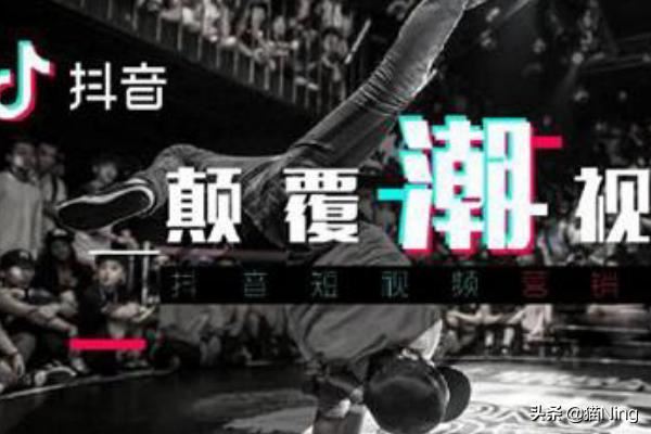 抖音養(yǎng)號(hào)技巧有哪些？