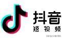 抖音如何養(yǎng)號(hào)（詳細(xì)操作）？