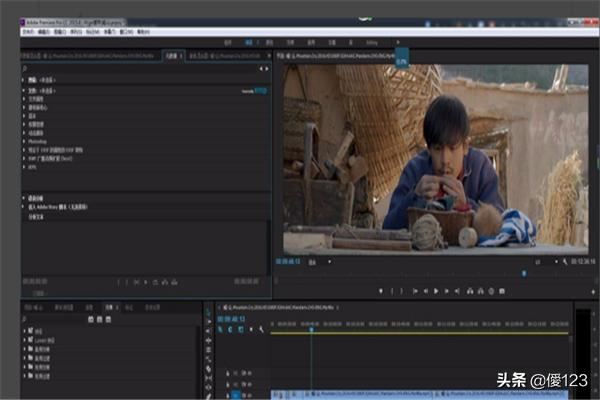 Adobe Premiere怎么導(dǎo)出超高清mp4視頻？