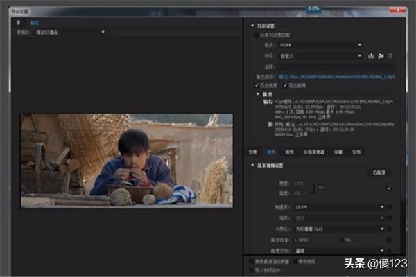 Adobe Premiere怎么導(dǎo)出超高清mp4視頻？