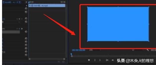 PR cs6如何去除視頻視頻水印、logo以及字幕？