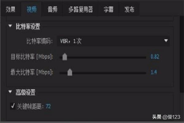 Adobe Premiere怎么導(dǎo)出超高清mp4視頻？