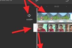 剪映畫中畫視頻怎么弄？