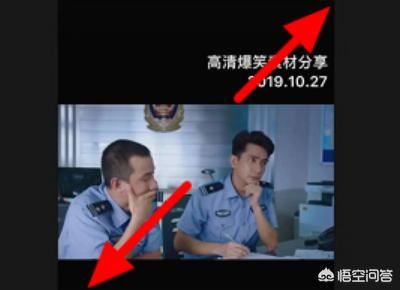 剪映怎么去掉視頻中的水印教程？