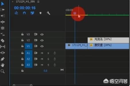 Premiere如何使用插件twixtor對(duì)視頻進(jìn)行補(bǔ)幀？