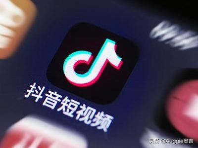 抖音看同城怎么沒顯示公里數(shù)了？